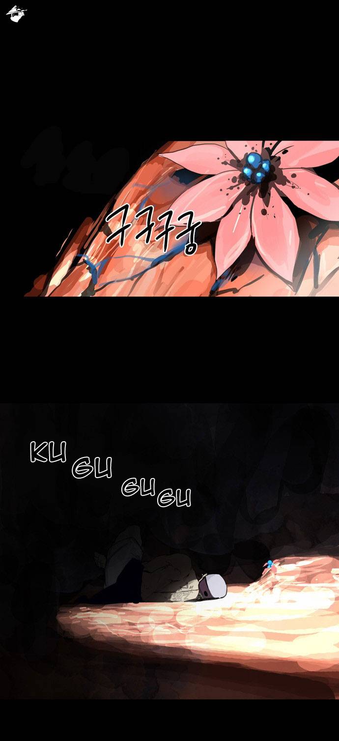 Tower of God Chapter 109 image 31